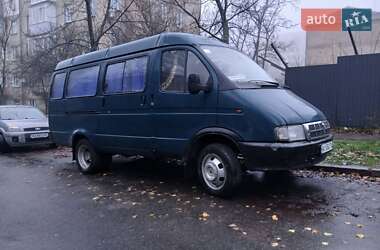 ГАЗ 32213 Газель  2001