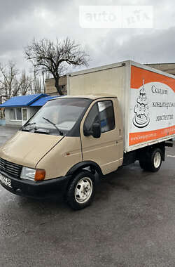 ГАЗ 3302 Газель  1997