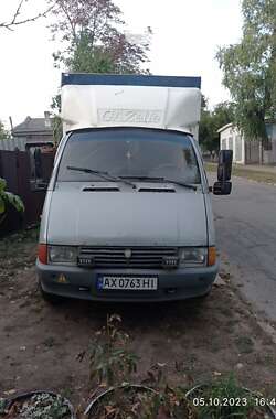 ГАЗ 3302 Газель  1995