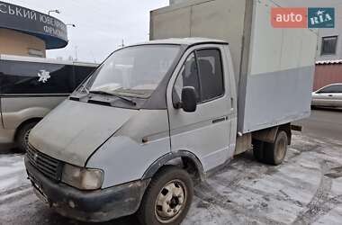 ГАЗ 3302 Газель  1999
