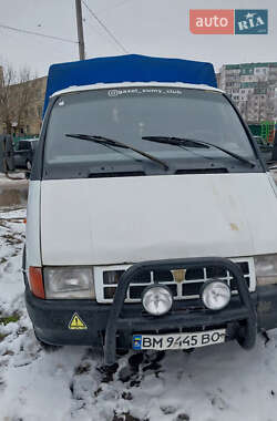 ГАЗ 3302 Газель  1997