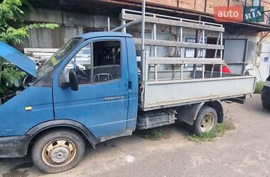 ГАЗ 3302 Газель  1997