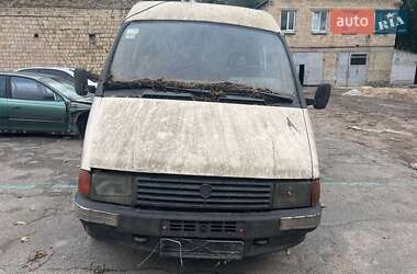 ГАЗ 3302 Газель  1996