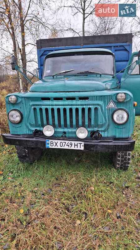 Самосвал ГАЗ 53