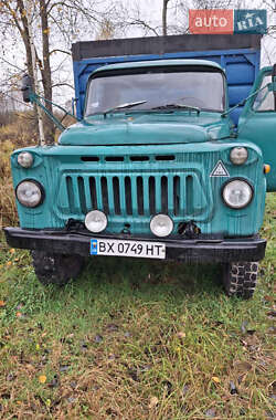 ГАЗ 53  1980