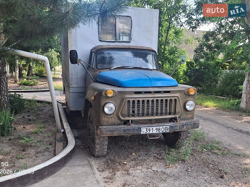 Вантажний фургон ГАЗ 53