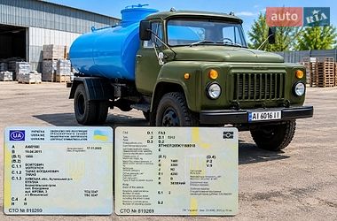 Цистерна ГАЗ 53 1992 в Киеве