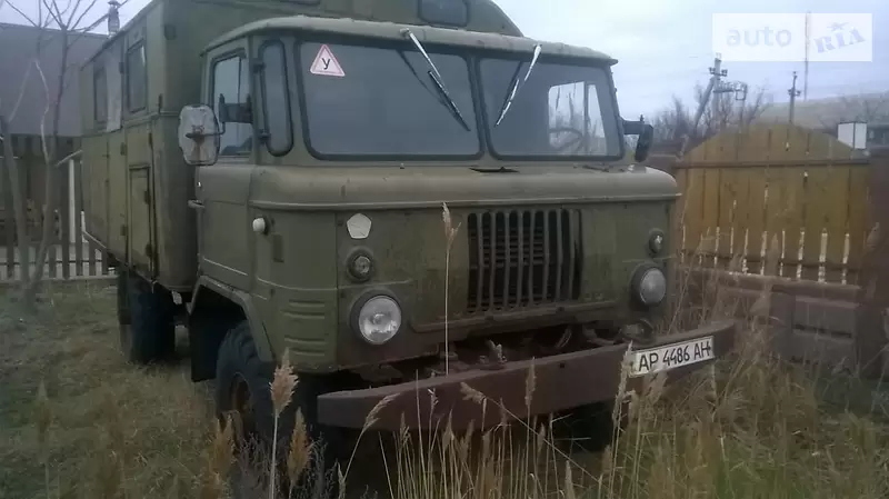 gaz_66__208739622fx.webp
