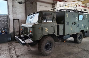 ГАЗ 66  1983