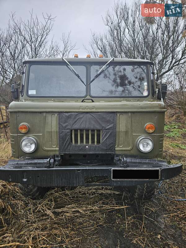 Самоскид ГАЗ 66