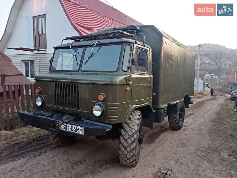 Грузовой фургон ГАЗ 66