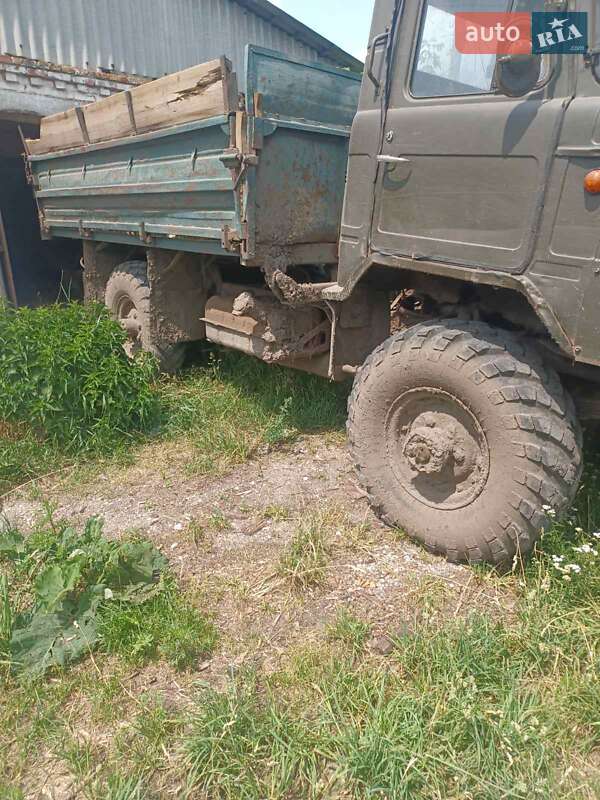 Самоскид ГАЗ 66