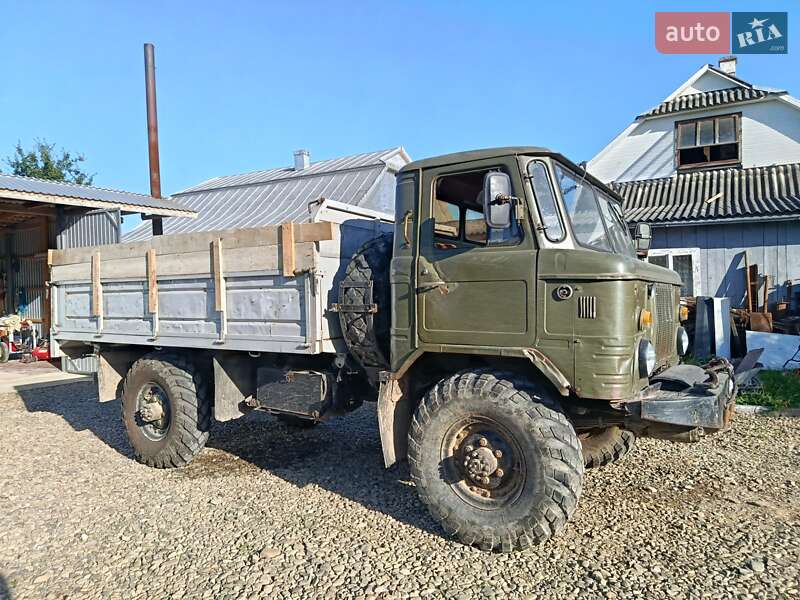 Самосвал ГАЗ 66