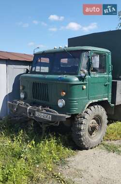 ГАЗ 66  1978
