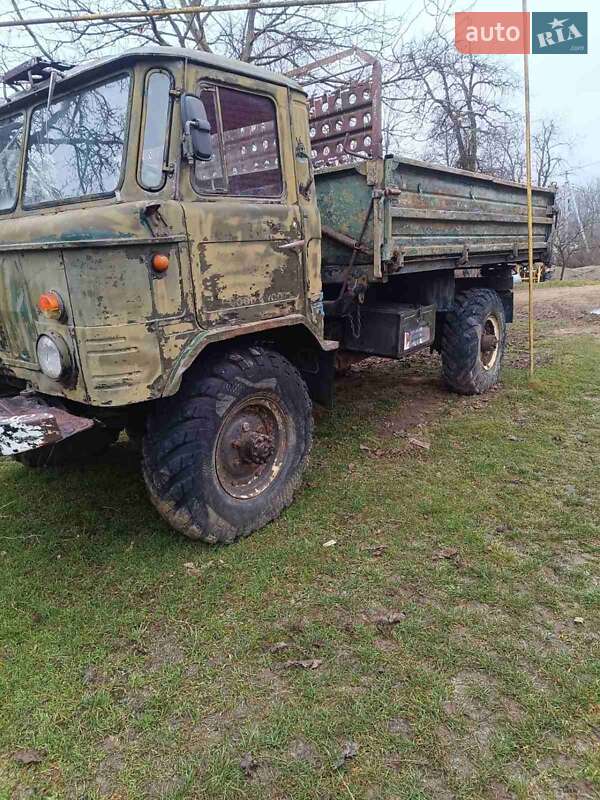 Самосвал ГАЗ 66