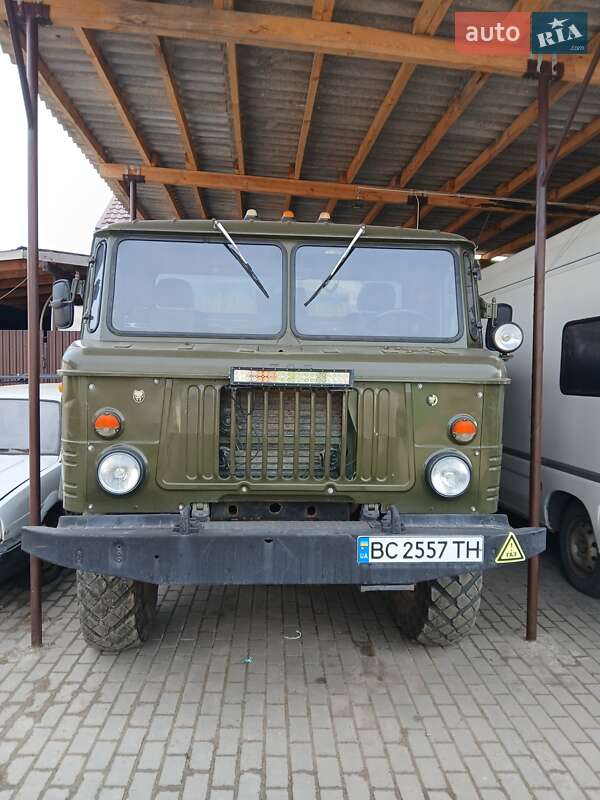 Самоскид ГАЗ 66