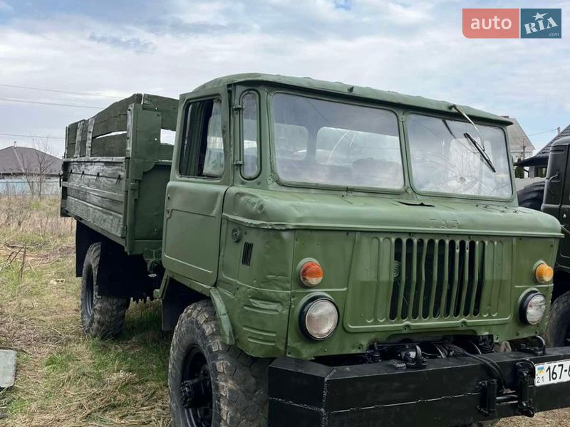 Самоскид ГАЗ 66