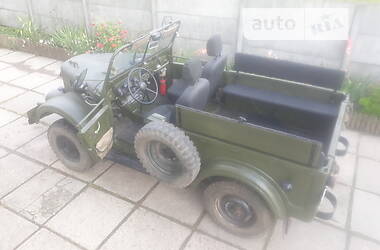 ГАЗ 69  1961