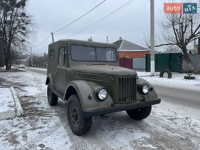 ГАЗ 69 1956