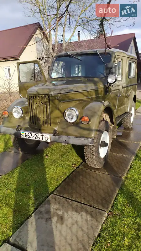 ГАЗ 69 1961