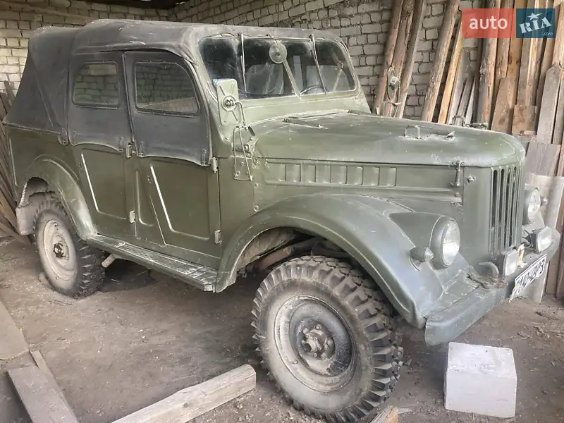 ГАЗ 69 1956