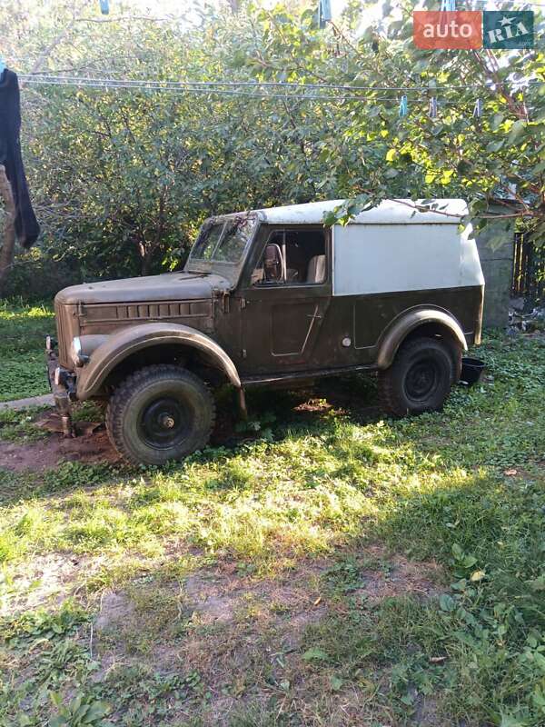 Позашляховик / Кросовер ГАЗ 69