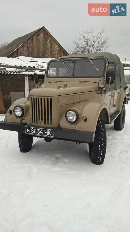 ГАЗ 69 1958