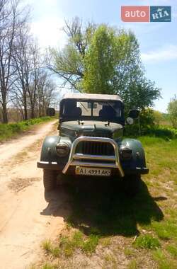 ГАЗ 69A  1958