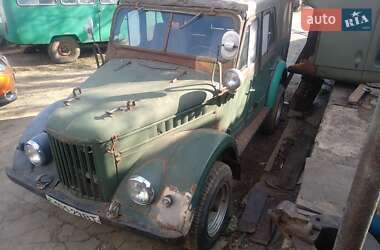 ГАЗ 69A  1970