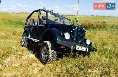 ГАЗ 69A  1954
