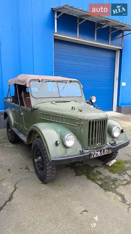 Позашляховик / Кросовер ГАЗ 69A