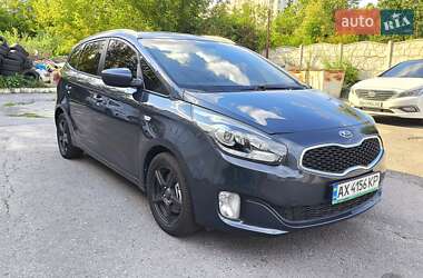 Цены Kia Carens Газ