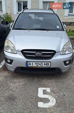 Цены Kia Carens Газ