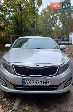 Цены Kia K5 Газ