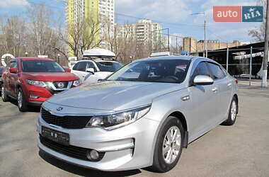 Ціни Kia K5 Газ