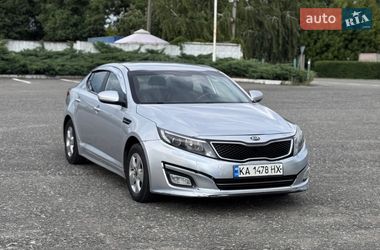 Цены Kia K5 Газ