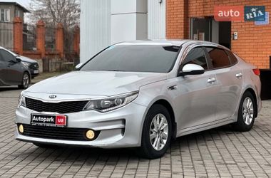 Цены Kia K5 Газ