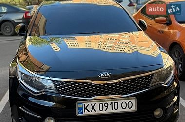 Ціни Kia K5 Газ