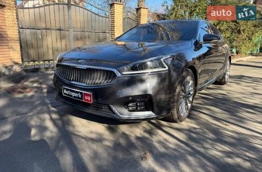 Цены Kia K7 Газ