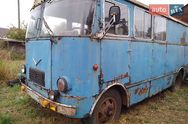 ГАЗ Кубань-3232  1995