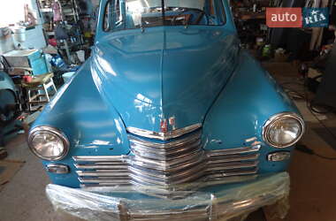 ГАЗ М20 «Победа»  1955
