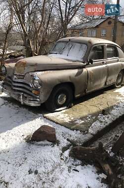 ГАЗ М20 «Победа»  1949