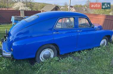 ГАЗ М20 «Победа»  1951