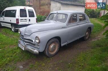 ГАЗ М20 «Победа»  1955
