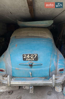 ГАЗ М20 «Победа»  1954