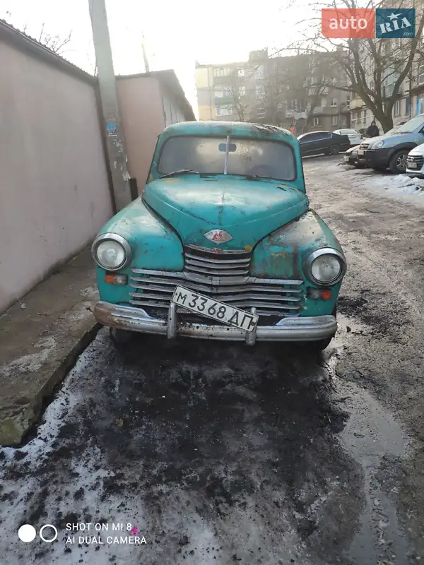ГАЗ М20 «Перемога»