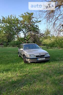 Ціни Opel Omega Газ