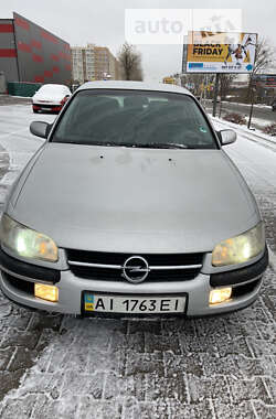 Цены Opel Omega Газ