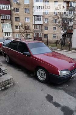 Ціни Opel Omega Газ