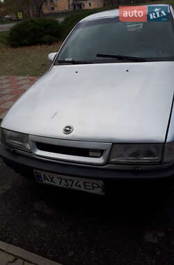 Цены Opel Vectra Газ